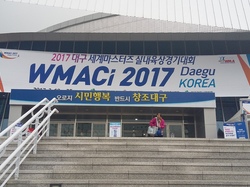 Championnats du Monde Masters en salle 2017